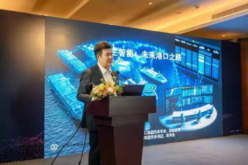烟台港董事长孙付春自主智能未来港口之路