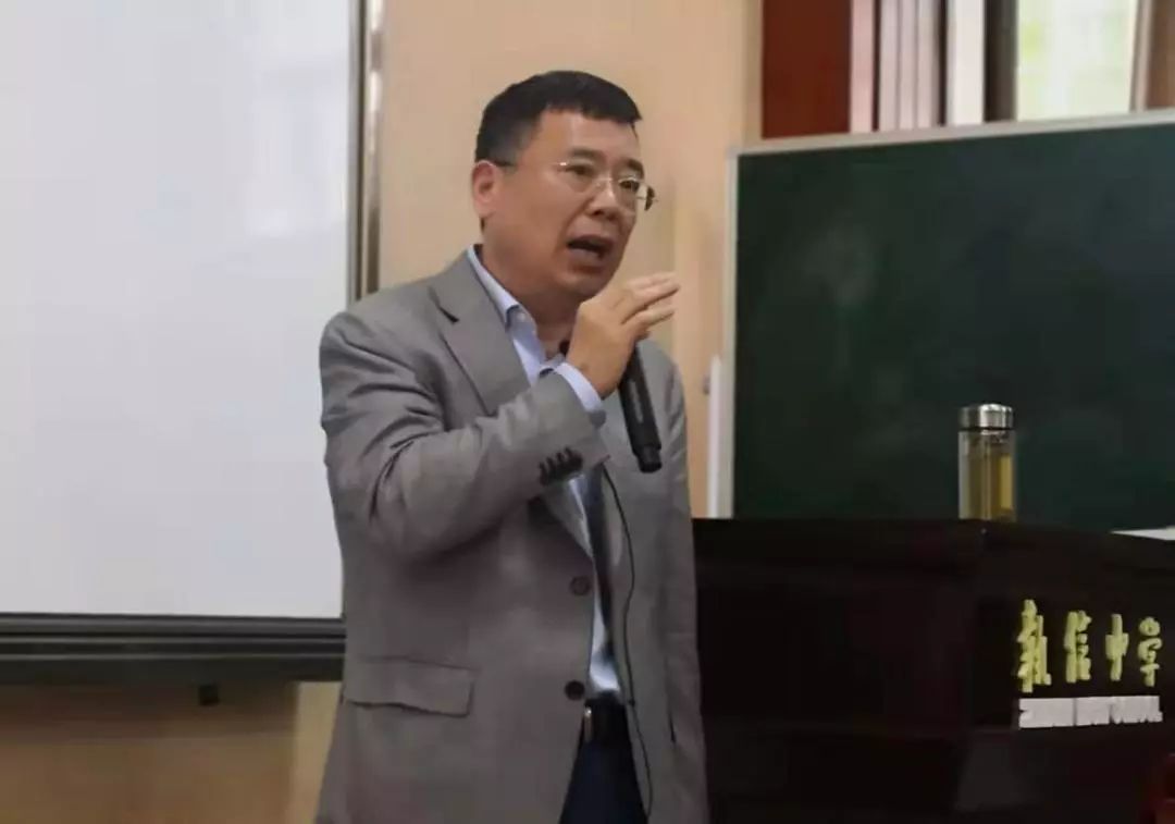 《基于核心素养的数学教学策略与方法》主题报告执信中学彭斌副校长