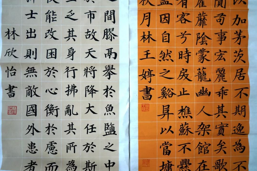 重磅第三届翰墨杯书法比赛获奖名单出炉