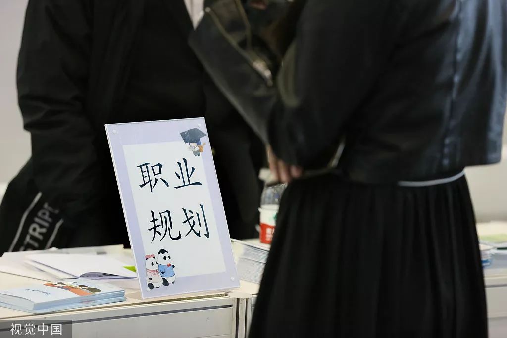 职业规划师我见过太多尖子生人到中年郁郁不得志