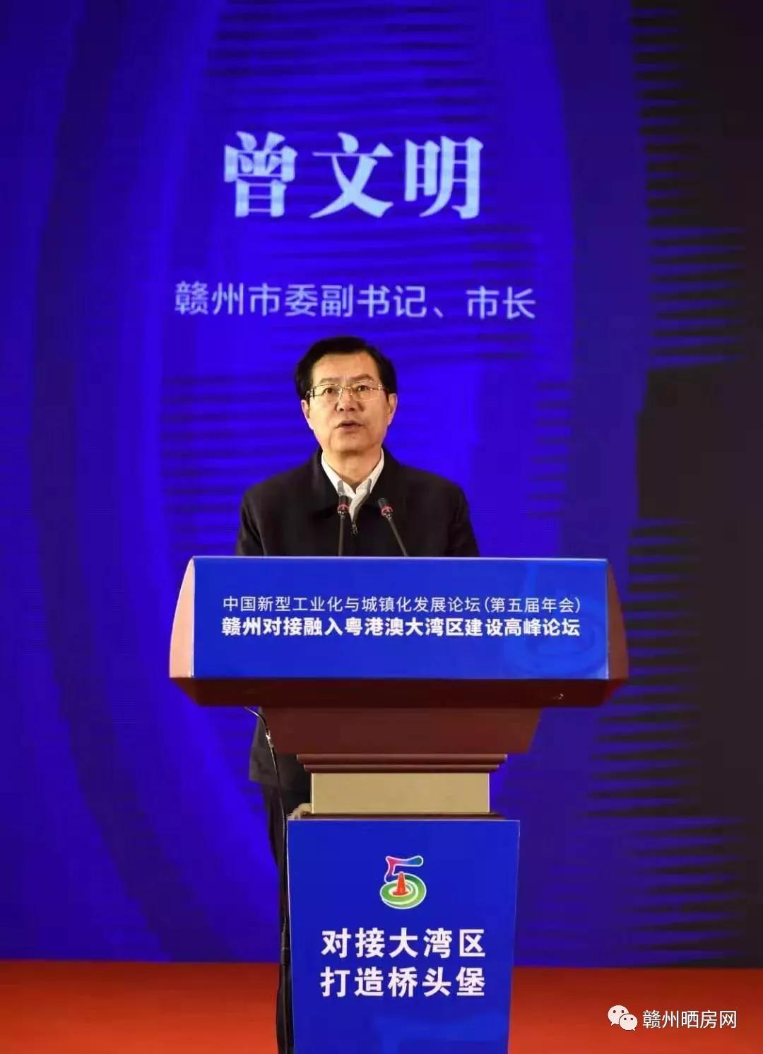江西省委副书记,市委书记李炳军出席相关活动.