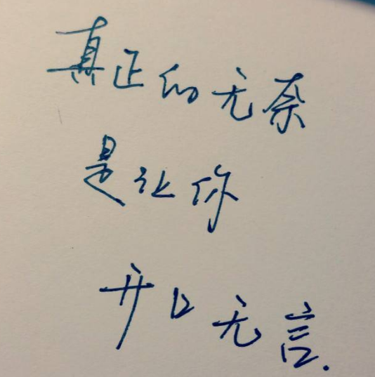 给家人更好的生活,给自己一种安全感,给孩子创造更好的条件,还是想让