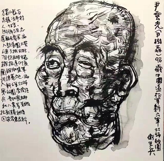 献礼新中国成立70周年特别报道著名画家杜宁