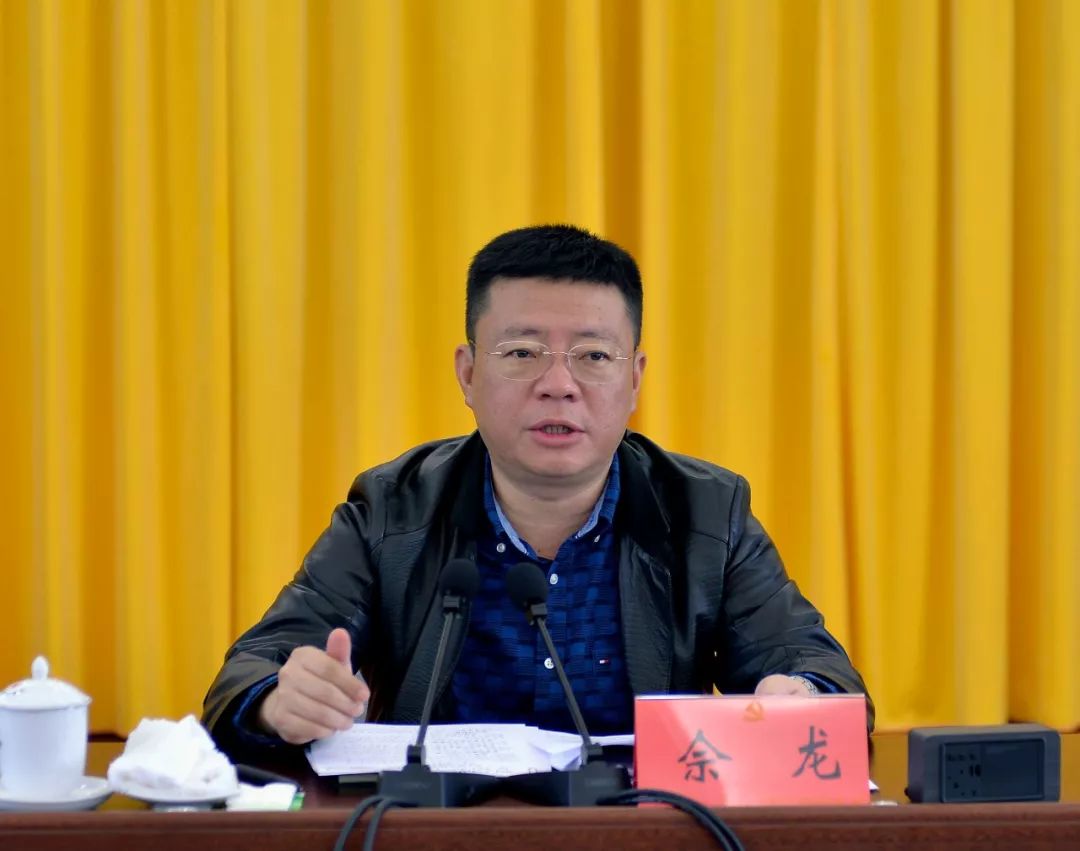 大方县召开城市建设专题调度会县委书记佘龙强调完善功能提升品质满足