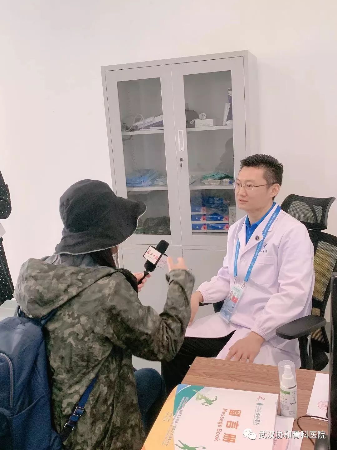 北京协和医院、协助就诊号贩子代挂，加客服微信咨询的简单介绍