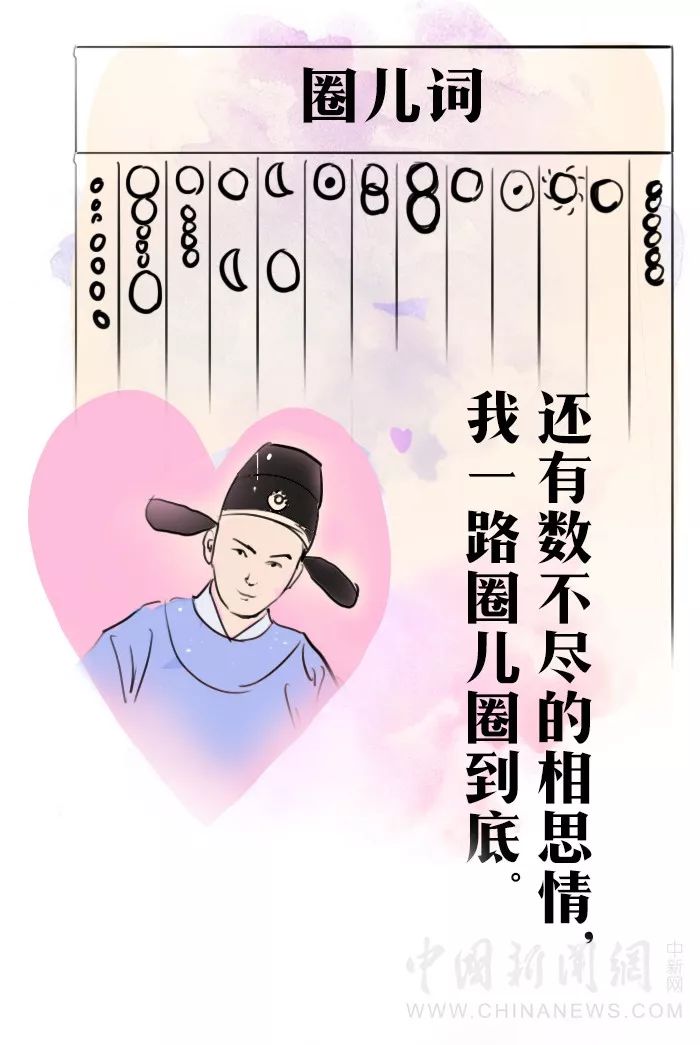 论才华,她齐名李清照;谈婚姻,她堪比杜十娘_朱淑真