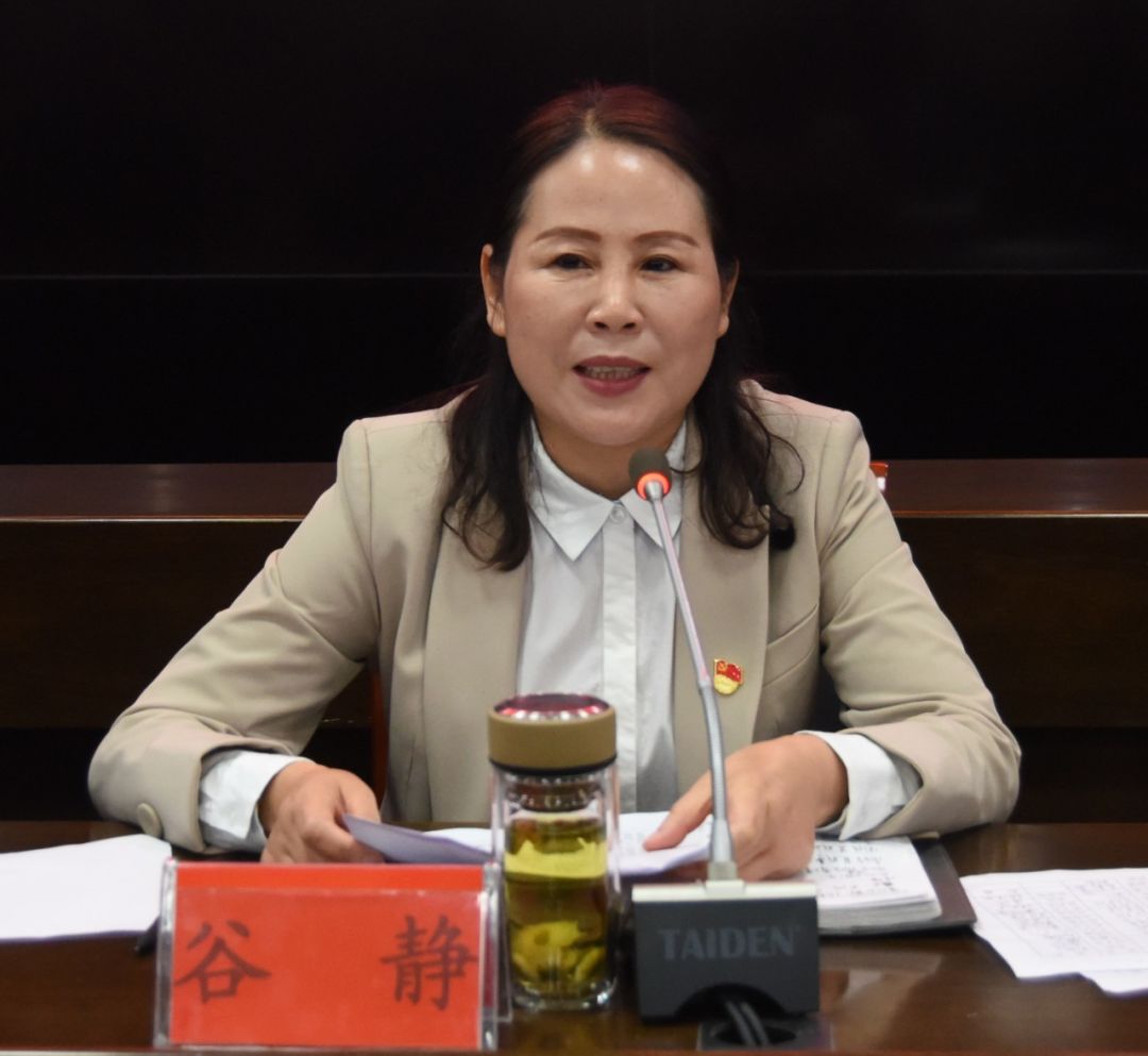 周口经济开发区召开黄泛区社会事务工作会议