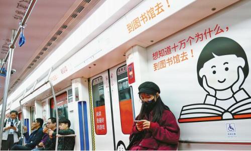 (周建平 摄)696910月31日是首个"书香宁波日",也是先贤王阳明诞辰