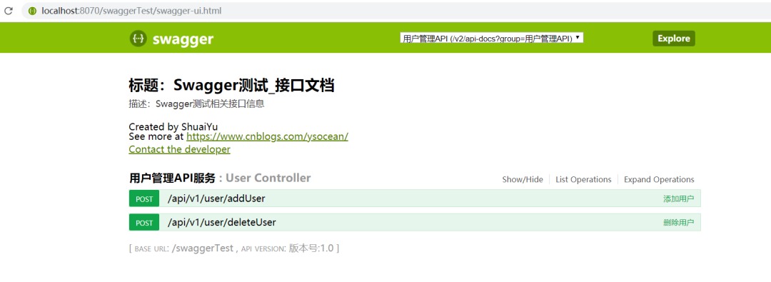 如何优雅的生成接口文档?_swagger
