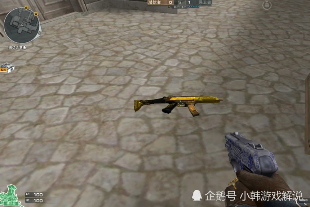 现如今的穿越火线中,evo冲锋枪的皮肤版本不是很多,有蓝色魅影,赤血