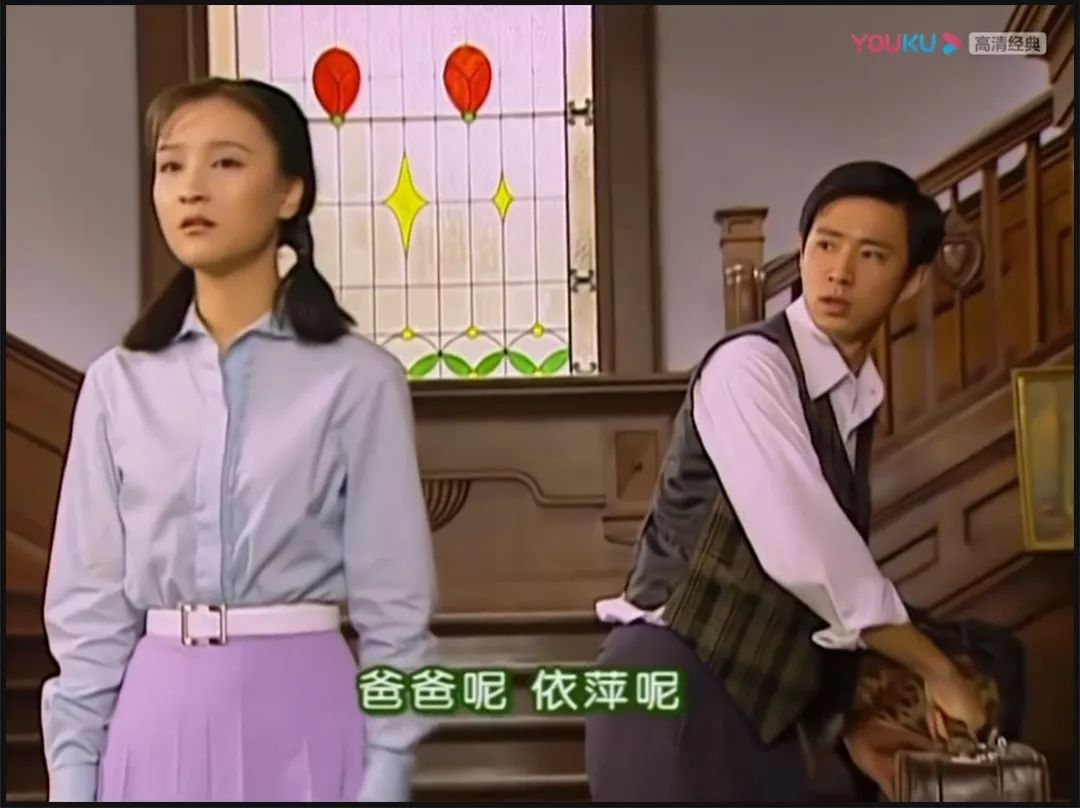 杜飞穿匡威,方瑜穿burberry,《情深深雨蒙蒙》竟然是部时尚大片?_依萍