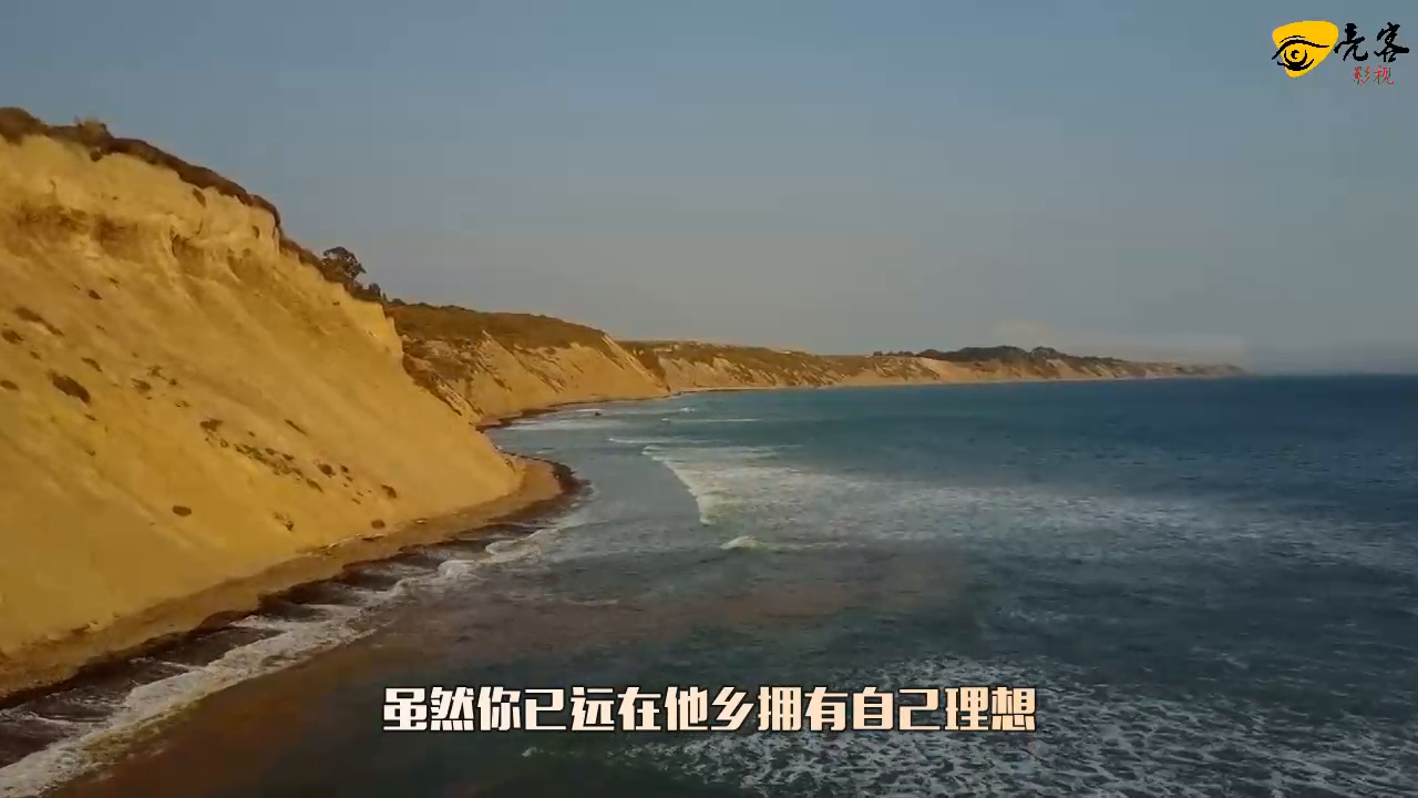 江山如此多嬌風景這邊獨好歌曲堆積情感