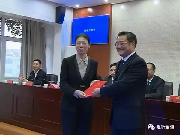 "80后",博士,女县长_任县政府