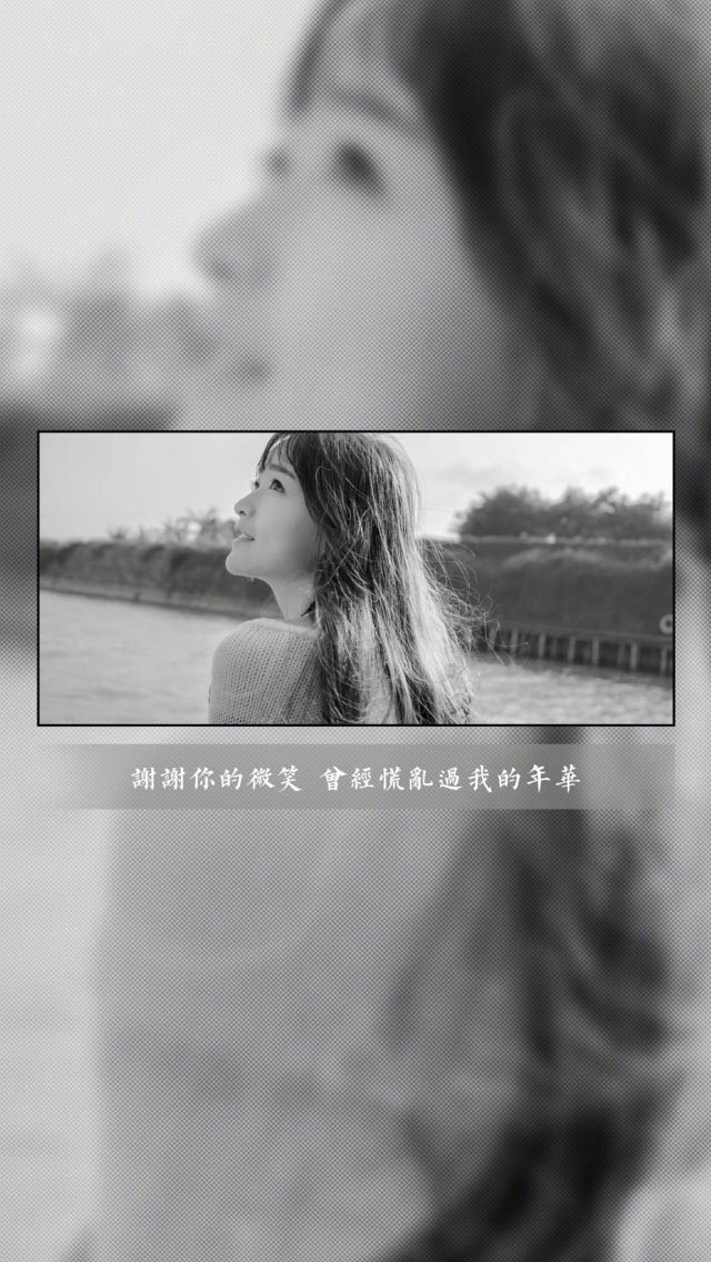 黑色系伤感文字语录唯美高清图片手机壁纸