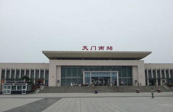 天门庙台村高铁站图片