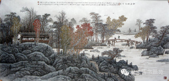 杨熟生工笔山水 —— 细腻空灵