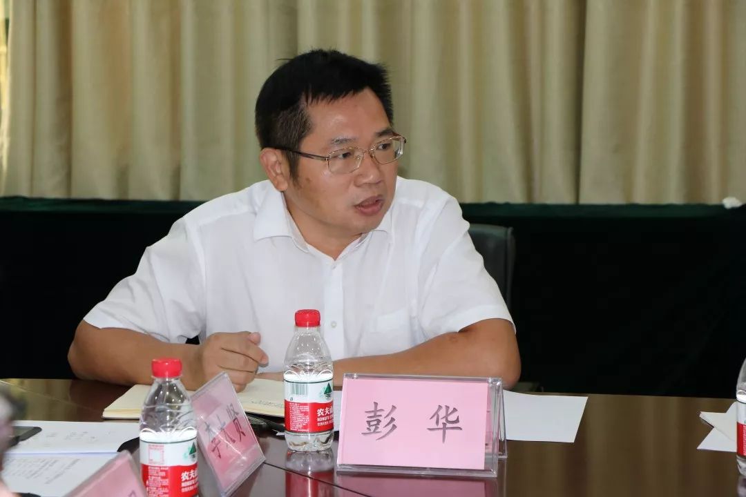 粤西律师行业业务,人才发展研讨会顺利举行