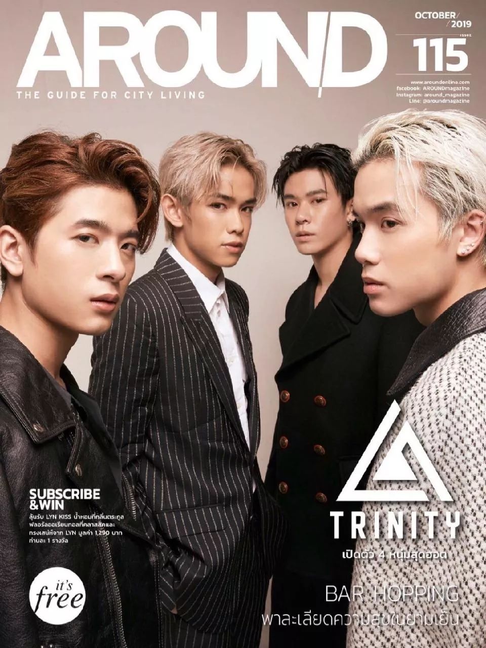 泰国男团trinity图片
