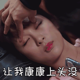 超划算人均40带你扫遍体育西超人气网红店大打卡