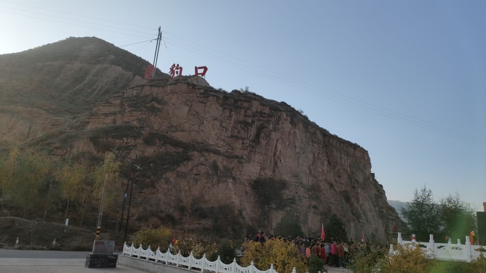 重温历史走进甘肃靖远虎豹口爱国主义教育基地