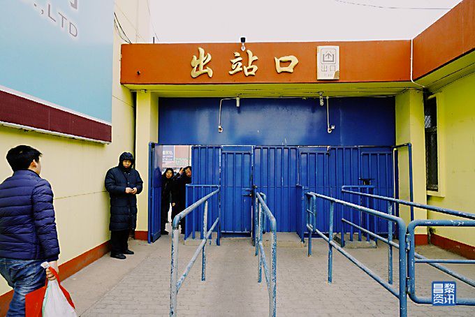 昌黎印象——火车站!【第一期】