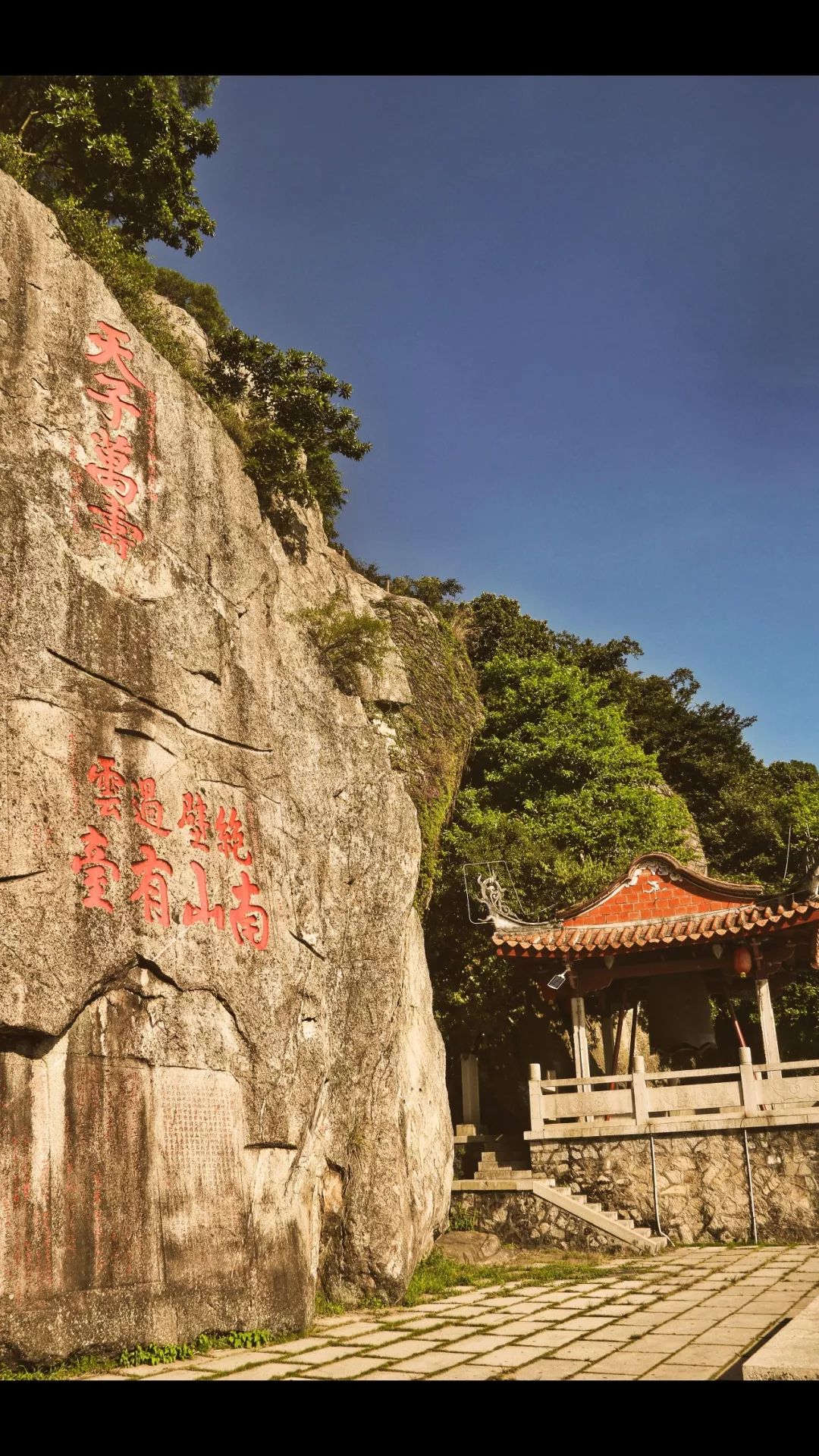 泉州最美的秋天,藏在这部电影里,看完了秋天才算完整!_清源山