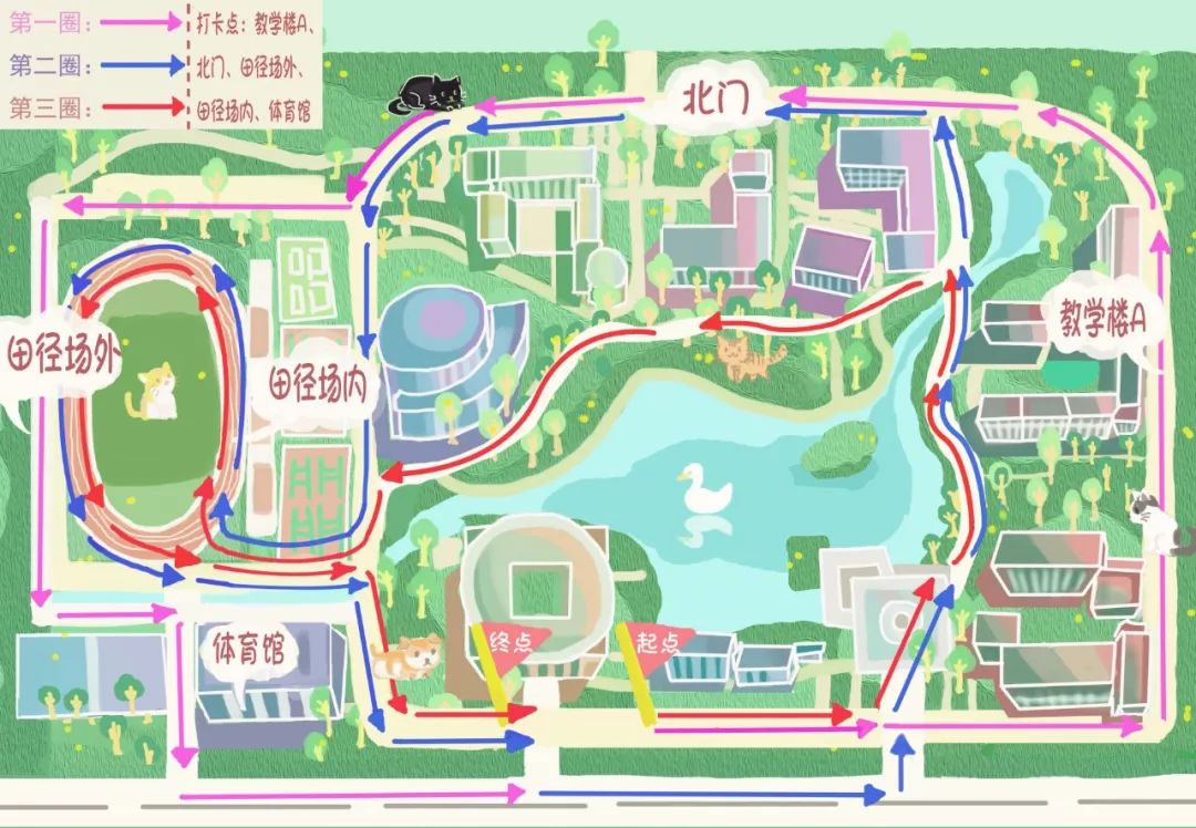 官微粉丝节第一站迷马funrun40点亮浙传银河战队就差你来就对了