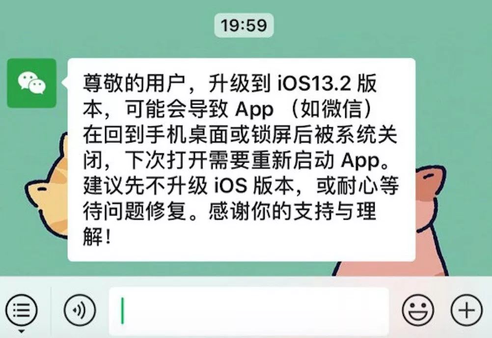 ios微信授权登陆显示无网络连接怎么办的简单介绍 ios微信授权登陆显示无网络连接怎么办的简单介绍