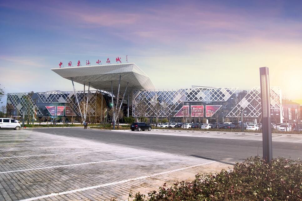 重磅!东海水晶小镇获评省级优秀特色小镇