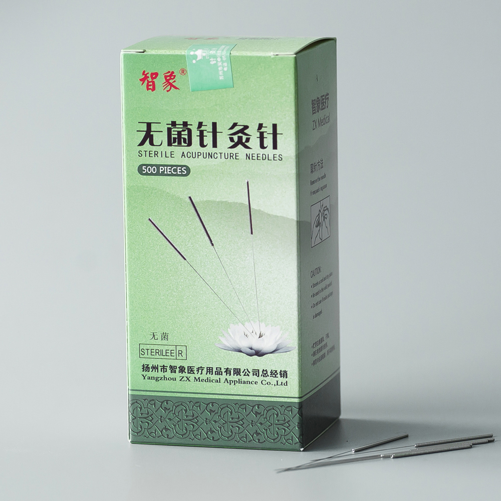 智象针灸针一次性使用无菌针灸针扬州智象医疗