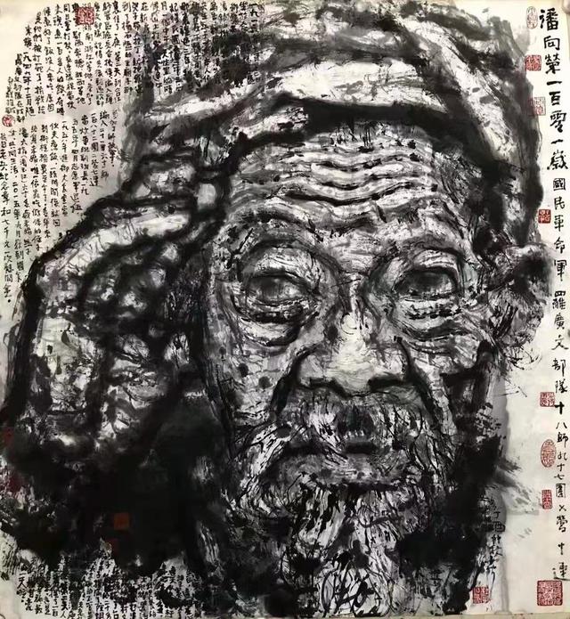 献礼新中国成立70周年特别报道著名画家杜宁