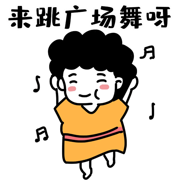 李佳琦直播"翻车",不粘锅变粘锅!