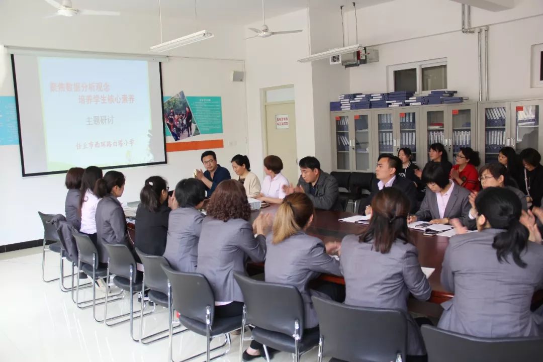 美翻了 | 任丘白塔小学秋韵四部曲,带你感受美丽校园里的"细节温度"