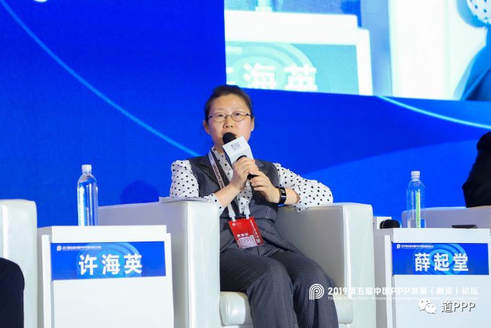 有限公司高级副总裁华录健康养老发展有限公司董事 许海英许海英提出