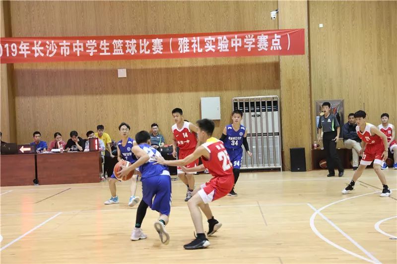 稻田中学篮球赛图片