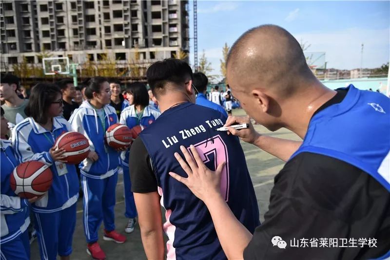 社团|莱阳卫校邀请前国家男篮队员孙杰到校交流