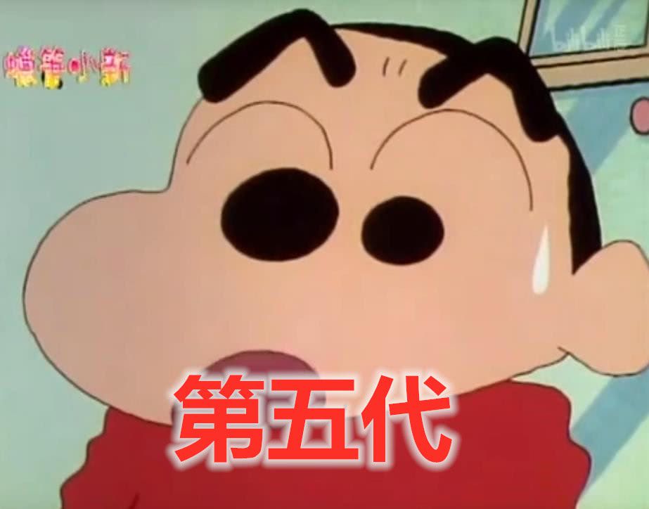 蜡笔小新历年来的画风进化马铃薯头小孩从竖着椭圆变成了横椭圆