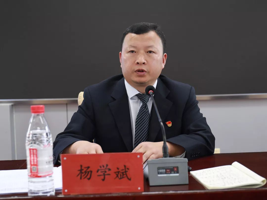 农商银行动态长垣农商银行召开贯彻省联社市办信贷资产