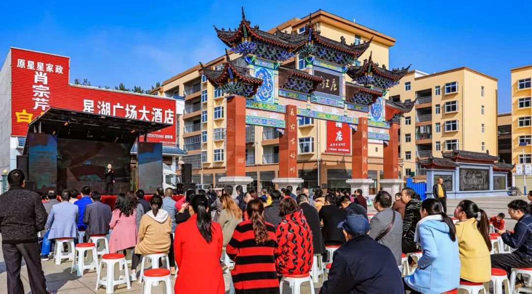 随县故事之乡村振兴篇——均川镇古均街居委会暨曾家河村文艺采风掠影