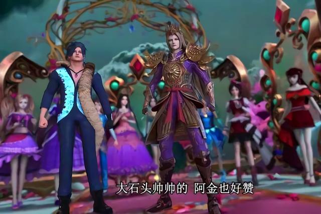 原创叶罗丽灵犀阁新成员疑似现身建鹏被掳走事件另有隐情