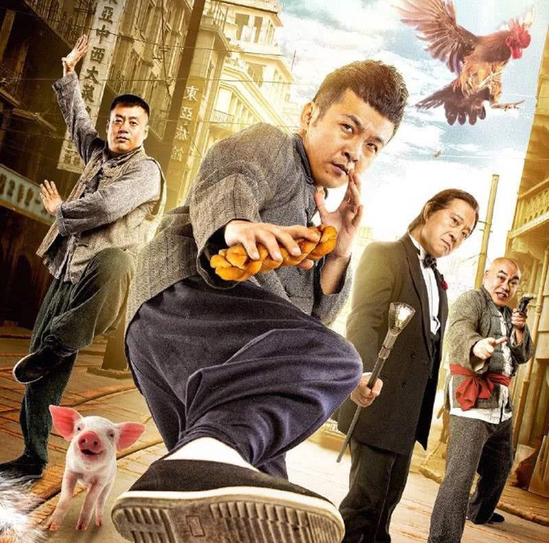 原创周云鹏新电影《奉天往事》定档,辽宁民间艺术团转战民国喜剧!