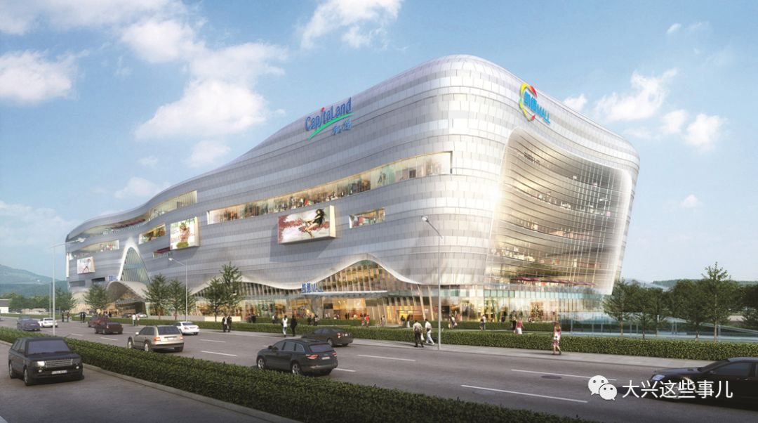 双十一提前预警大兴凯德mall潮fun节福利来袭