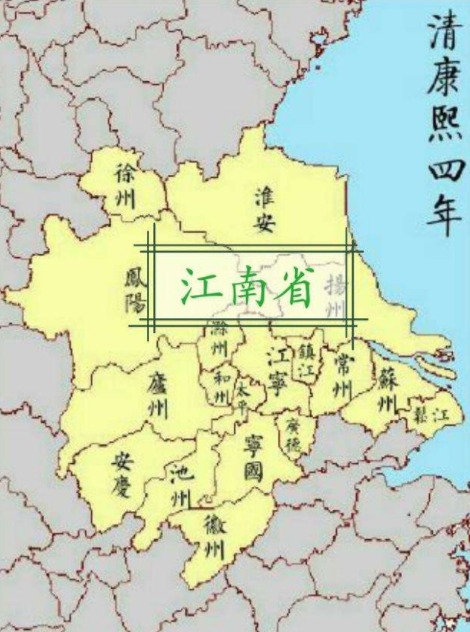 承宣布政使司,南京被废除了国都的地位,但下辖还是江苏,安徽的地界