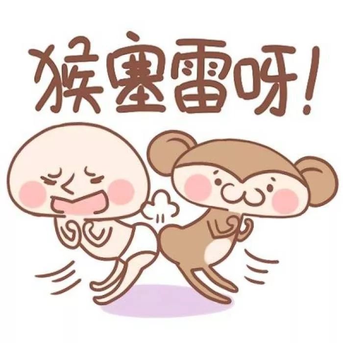 很多你都不知道._意思