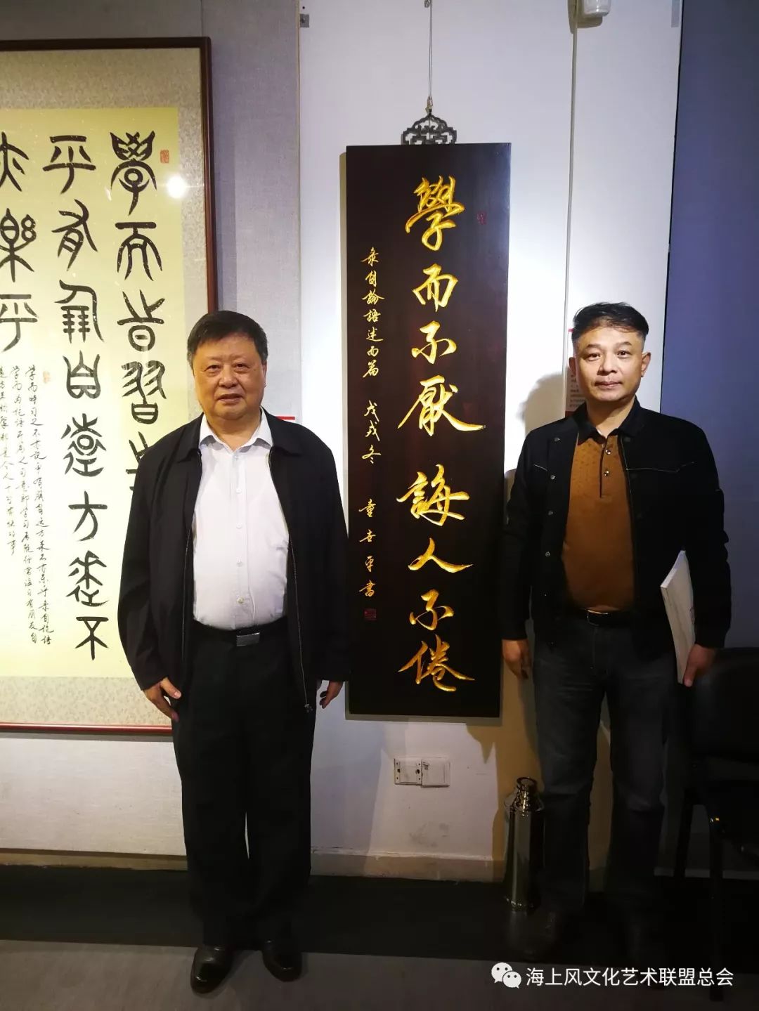 书法67百位历史名人醒世名言警句童世平将军书法作品展编辑殷才扣