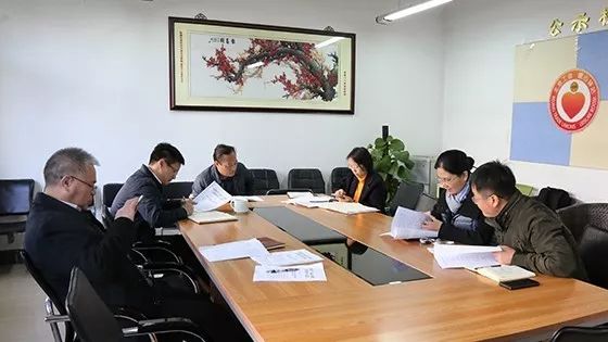 不忘初心,牢记使命"主题教育在文法楼208召开,文法学院党委书记魏增产