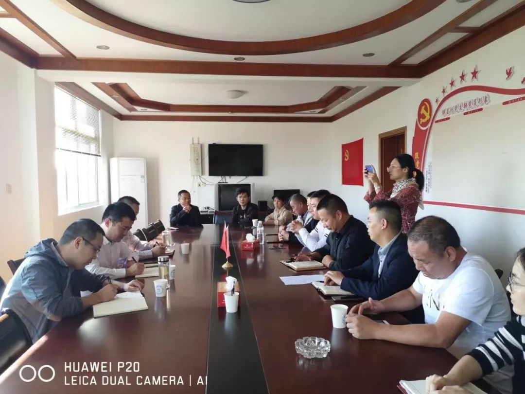 资讯蔡旭民任命为金清镇党委书记