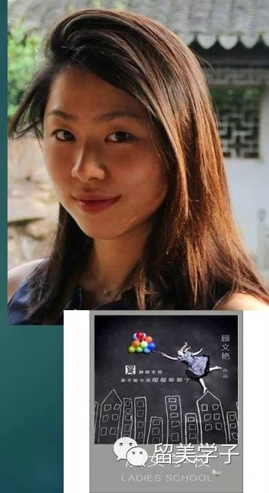 跨越中西国度: 一批销量百万的年轻作家们