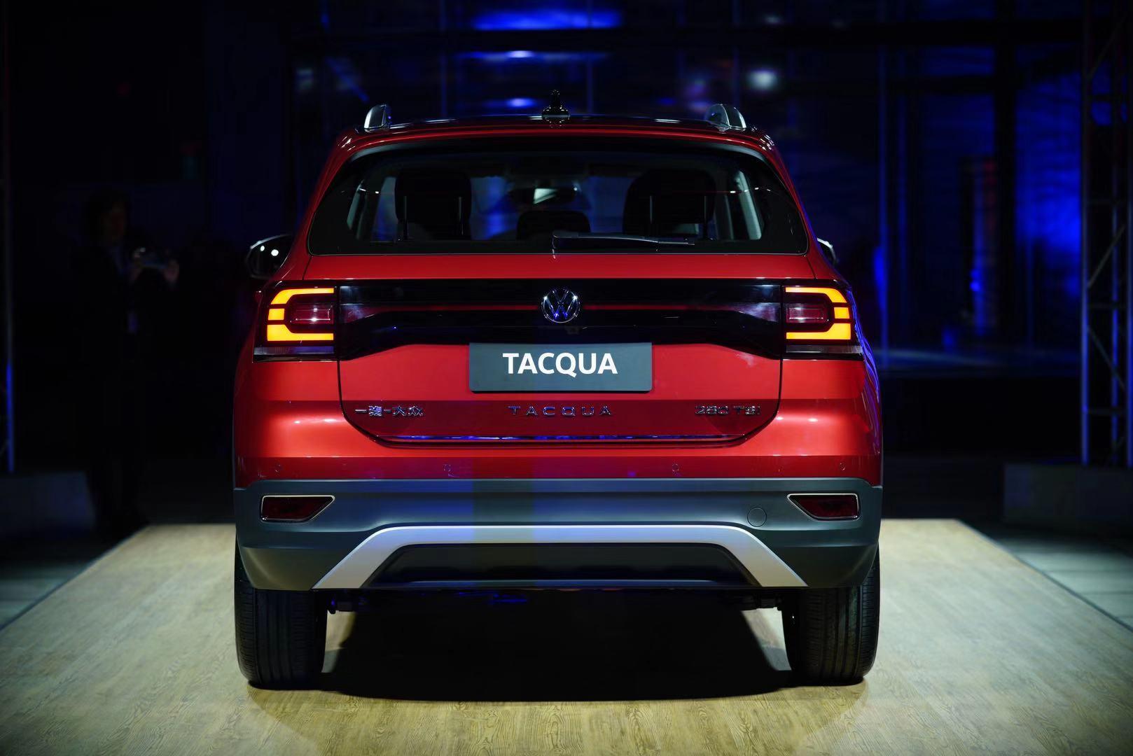 年轻动感!实拍一汽-大众tacqua探影