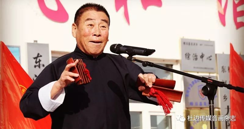 卓越奉献奖樊万一副小竹板非遗传天下桦川县离退休党